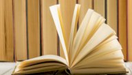 ملخص كتاب أرض السافلين صورة مقال ملخص كتاب أرض السافلين
