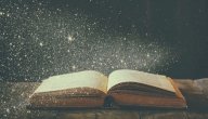 ما الفرق الصور البيانية والمحسنات البديعية؟ صورة مقال ما الفرق الصور البيانية والمحسنات البديعية؟