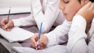أمثلة على أدوات جزم الفعل المضارع صورة مقال أمثلة على أدوات جزم الفعل المضارع