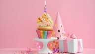 رسائل تهنئة عيد ميلاد ابني صورة مقال رسائل تهنئة عيد ميلاد ابني