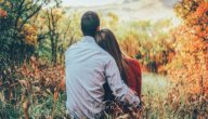 معنى الحب الأفلاطوني صورة مقال معنى الحب الأفلاطوني