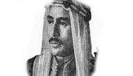 إنجازات الملك طلال بن عبد الله صورة مقال إنجازات الملك طلال بن عبد الله