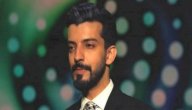 صورة مقال يعقوب الفرحان (ممثل سعودي)