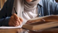 إعراب اسم الفاعل واسم المفعول صورة مقال إعراب اسم الفاعل واسم المفعول