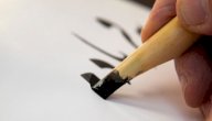 أنواع الجمل في اللغة العربية صورة مقال أنواع الجمل في اللغة العربية