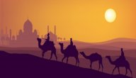 مدة هجرة النبي من مكة إلى المدينة وصعوباتها صورة مقال مدة هجرة النبي من مكة إلى المدينة وصعوباتها