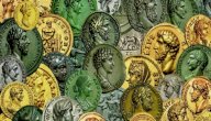 أشهر العملات الرومانية القديمة النادرة صورة مقال أشهر العملات الرومانية القديمة النادرة