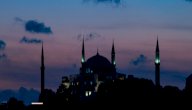 أسباب تسمية الأشهر الهجرية بأسمائها صورة مقال أسباب تسمية الأشهر الهجرية بأسمائها