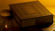 موضوعات علوم القرآن صورة مقال موضوعات علوم القرآن