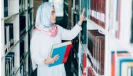 أحاديث عن طالب العلم صورة مقال أحاديث عن طالب العلم
