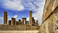 إنجازات الحضارة الفارسية إنجازات الحضارة الفارسية