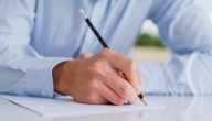 موضوع تعبير عن الطالب المجتهد صورة مقال موضوع تعبير عن الطالب المجتهد