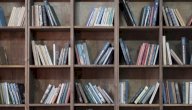 أبرز كتب محمد البشير الإبراهيمي أبرز كتب محمد البشير الإبراهيمي