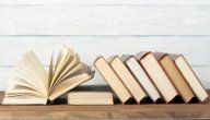 أنواع نائب الفاعل صورة مقال أنواع نائب الفاعل