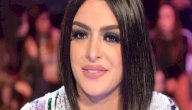 صورة مقال لبنى السديري (فنانة تونسية)