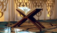 سبب تسمية الأعراف بهذا الاسم صورة مقال سبب تسمية الأعراف بهذا الاسم
