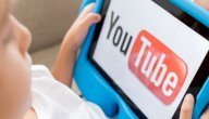 إيجابيات وسلبيات اليوتيوب على الأطفال صورة مقال إيجابيات وسلبيات اليوتيوب على الأطفال
