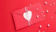 صورة مقال رسائل حب للزوجة في يوم ميلادها