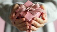 عبارات عن الهدية المفاجئة صورة مقال عبارات عن الهدية المفاجئة