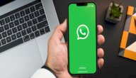 حكم عن الحياة الصعبة وقسوتها كحالات واتس أب صورة مقال حكم عن الحياة الصعبة وقسوتها كحالات واتس أب