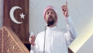 خطبة عن شعب الإيمان صورة مقال خطبة عن شعب الإيمان