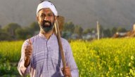 عبارات عن العمال صورة مقال عبارات عن العمال