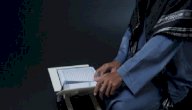 آيات عن التوكل على الله صورة مقال آيات عن التوكل على الله