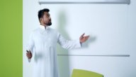 شرح نون الوقاية في اللغة العربية صورة مقال شرح نون الوقاية في اللغة العربية