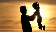 صورة مقال حكم عن علاقة الأب بابنته