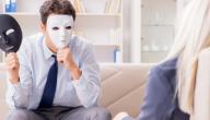 إيجابيات الشخصية النرجسية