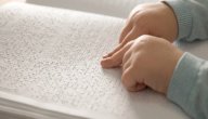 أهمية طريقة برايل صورة مقال أهمية طريقة برايل