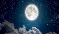 صورة مقال أهمية القمر بالنسبة لكوكب الأرض والإنسان