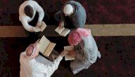آداب الحوار في الإسلام صورة مقال آداب الحوار في الإسلام