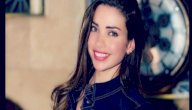 صورة مقال داليدا خليل (ممثلة لبنانية)