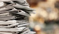 صورة مقال مميزات الصحافة الورقية