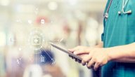 متطلبات إدارة المستشفيات صورة مقال متطلبات إدارة المستشفيات