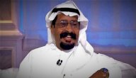 صورة مقال مانع بن شلحاط ( شاعر سعودي)