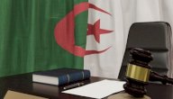 المسؤولية التقصيرية في القانون المدني الجزائري صورة مقال المسؤولية التقصيرية في القانون المدني الجزائري