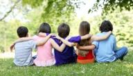 كلمات عن الصداقة صورة مقال كلمات عن الصداقة