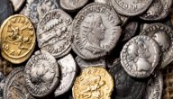 صورة مقال عملات قديمة نادرة