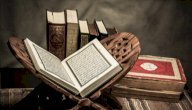 أهمية الحكم الشرعي صورة مقال أهمية الحكم الشرعي