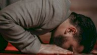 كيفية صلاة التوبة صورة مقال كيفية صلاة التوبة