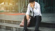 بحث عن البطالة الهيكلية صورة مقال بحث عن البطالة الهيكلية