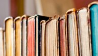 نبذة عن كتاب الفوائد البهية في تراجم الحنفية صورة مقال نبذة عن كتاب الفوائد البهية في تراجم الحنفية