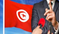 معلومات عن الصحافة التونسية