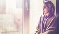 أسباب وعلاج اليأس من رحمة الله صورة مقال أسباب وعلاج اليأس من رحمة الله