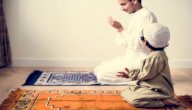 دعاء للأبناء بالهداية صورة مقال دعاء للأبناء بالهداية