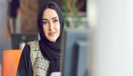 الصفات الشخصية لحاملة اسم آيات صورة مقال الصفات الشخصية لحاملة اسم آيات