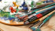 صورة مقال عبارات عن الرسم والألوان