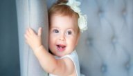 الصفات الشخصية لحاملة اسم جانيت صورة مقال الصفات الشخصية لحاملة اسم جانيت
